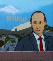 РОССИЯ - Страница 2 из 2 — изображение 1